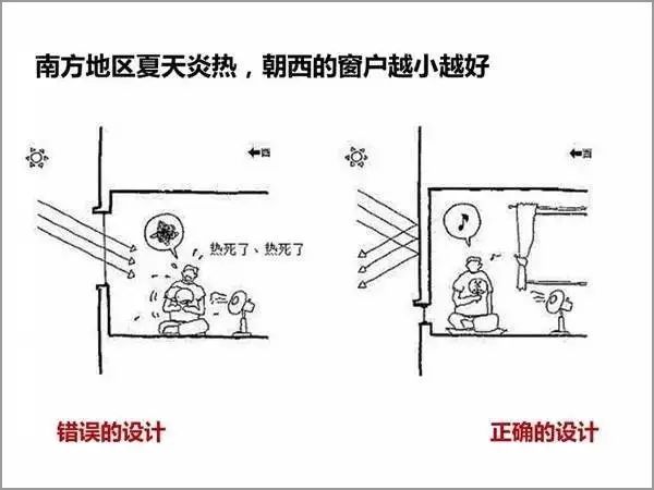 澳门免费原料网挂牌