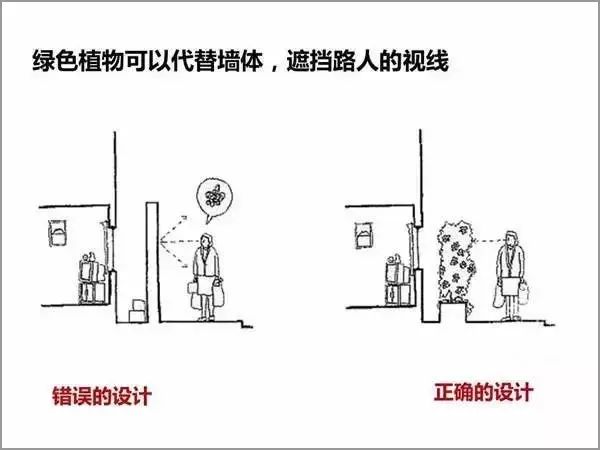 澳门免费原料网挂牌