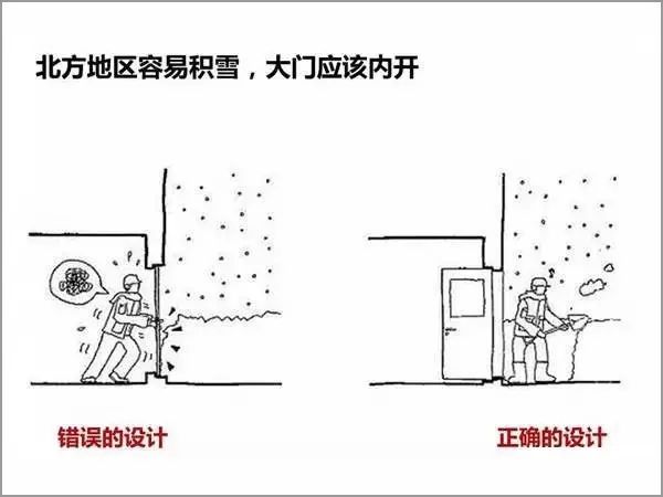 澳门免费原料网挂牌