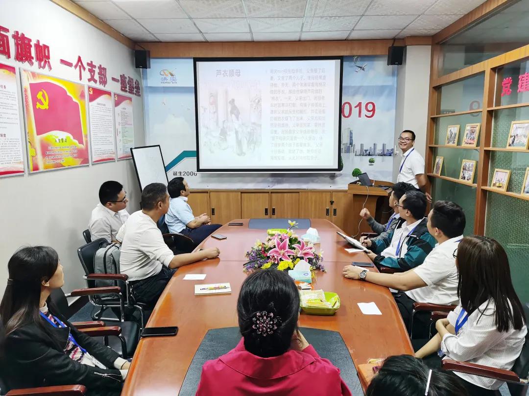 澳门免费原料网挂牌