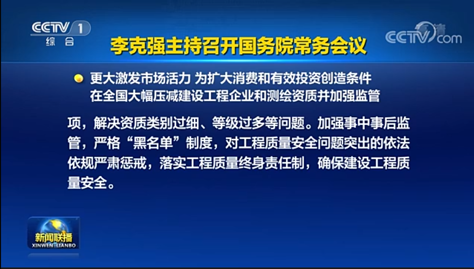 澳门免费原料网挂牌