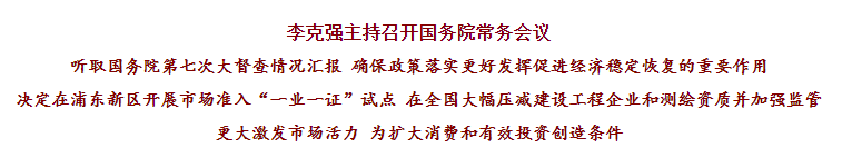 澳门免费原料网挂牌
