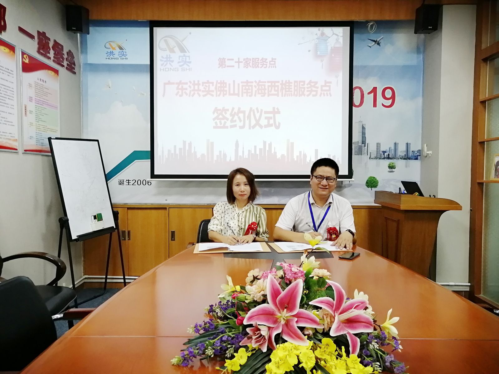 澳门免费原料网挂牌