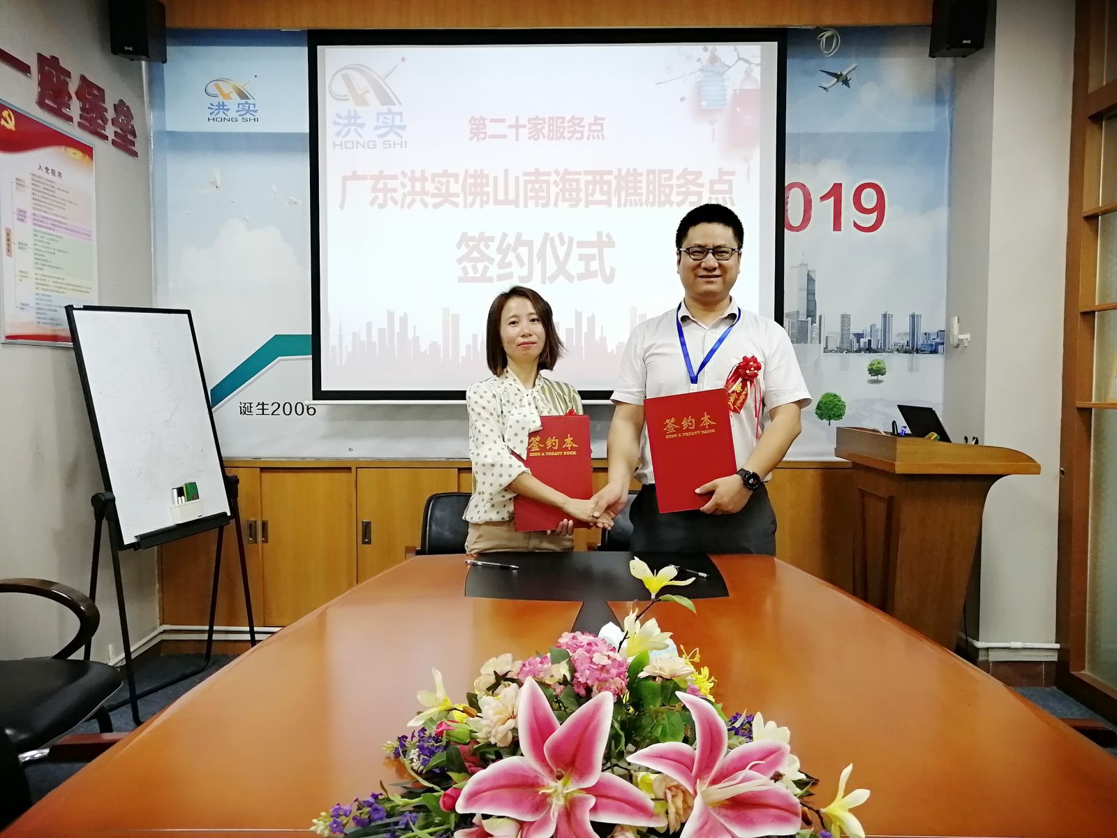 澳门免费原料网挂牌