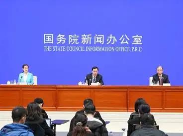 澳门免费原料网挂牌