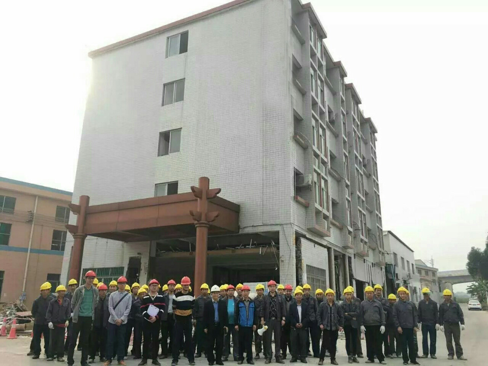 澳门免费原料网挂牌