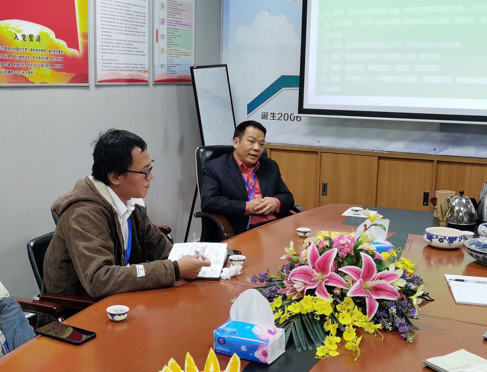 澳门免费原料网挂牌
