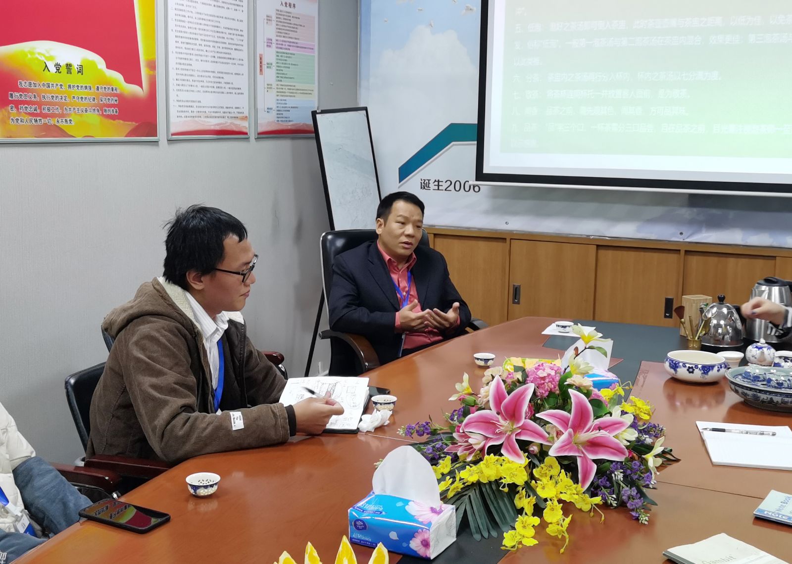 澳门免费原料网挂牌