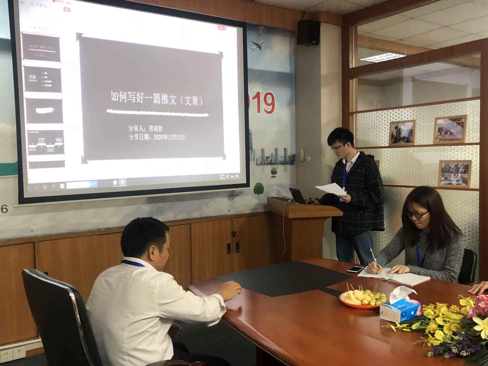 澳门免费原料网挂牌