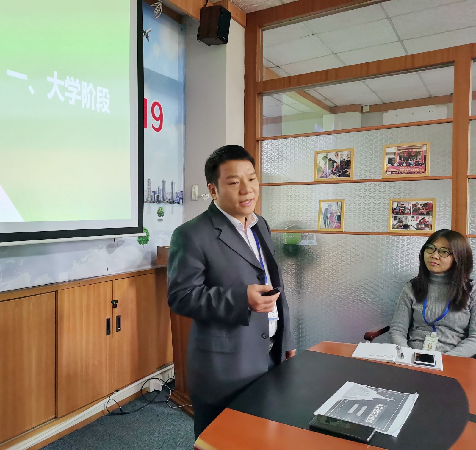 澳门免费原料网挂牌