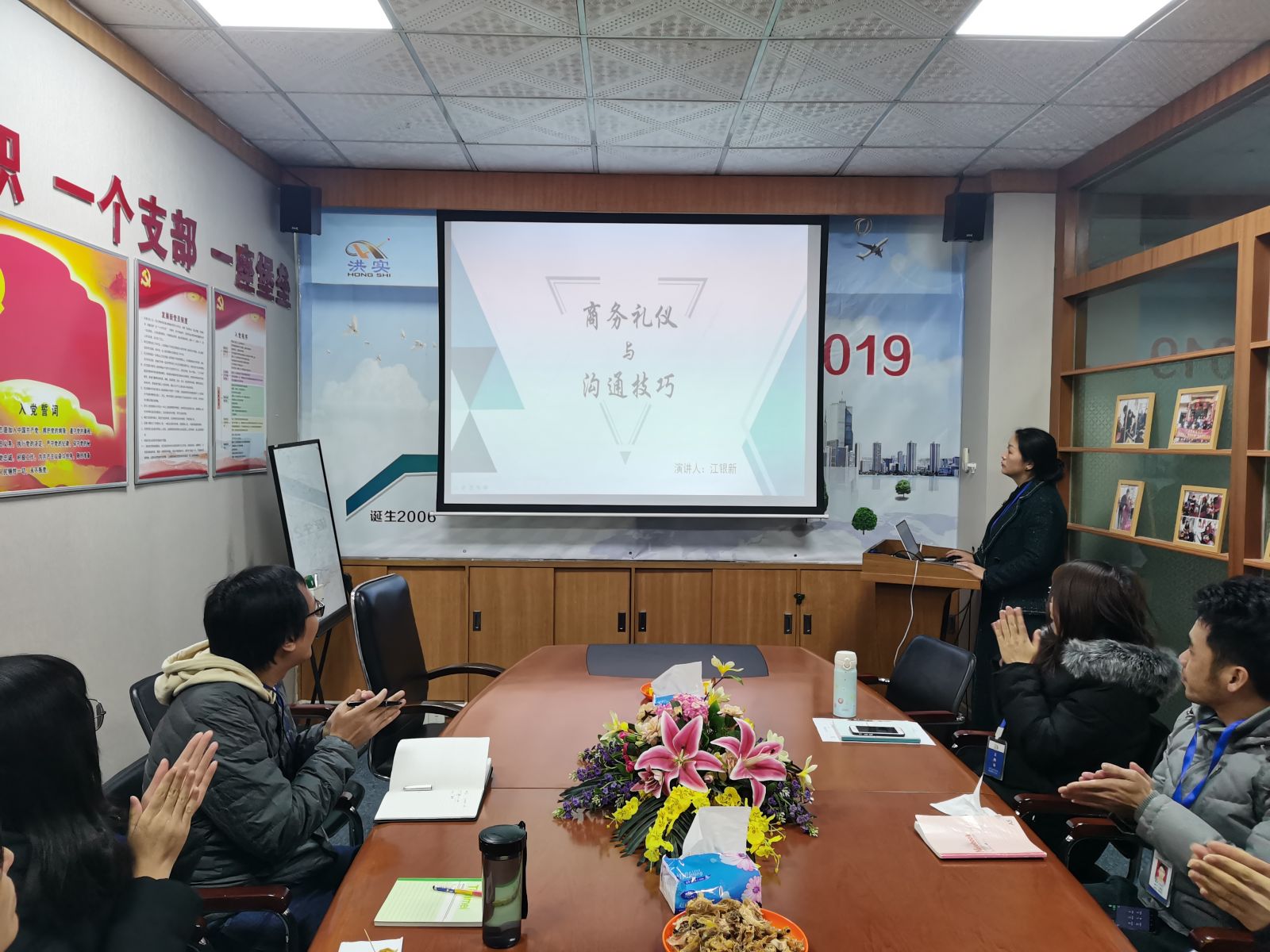 澳门免费原料网挂牌