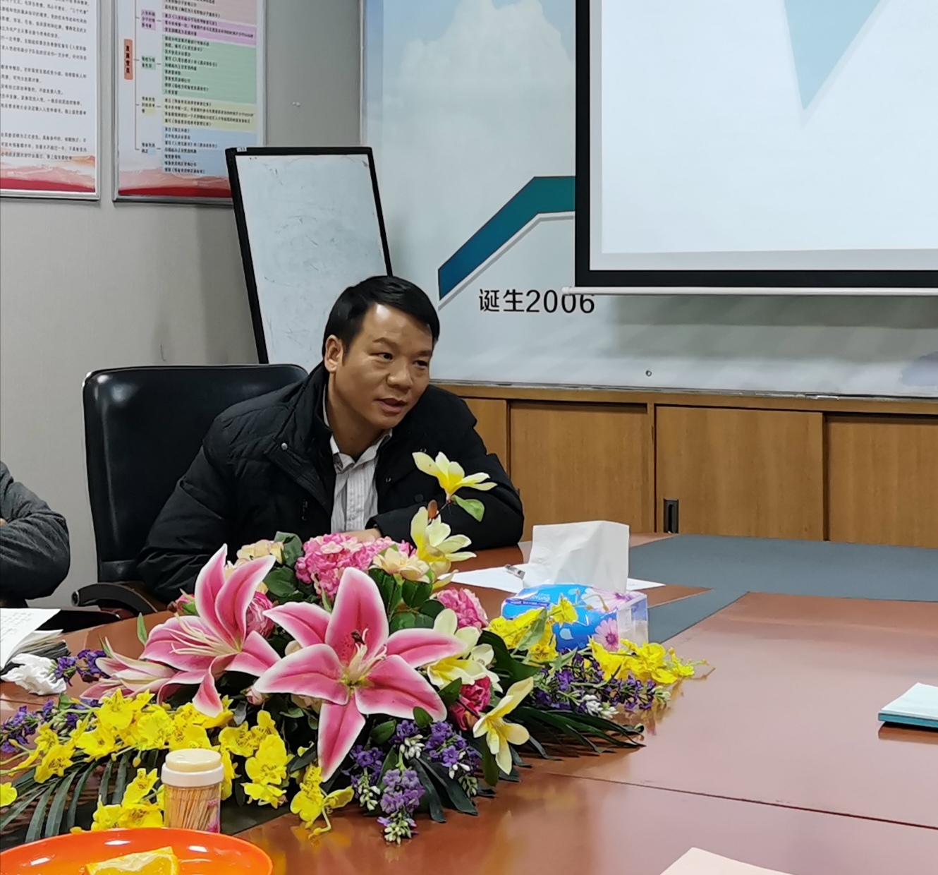 澳门免费原料网挂牌