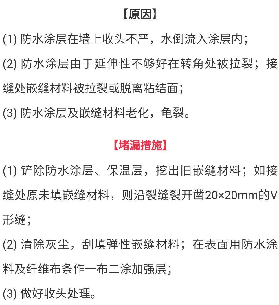 澳门免费原料网挂牌