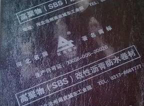 澳门免费原料网挂牌