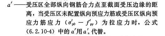 澳门免费原料网挂牌