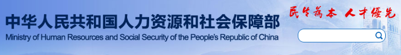 澳门免费原料网挂牌