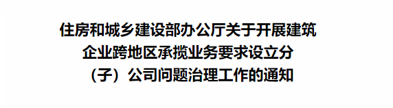 澳门免费原料网挂牌