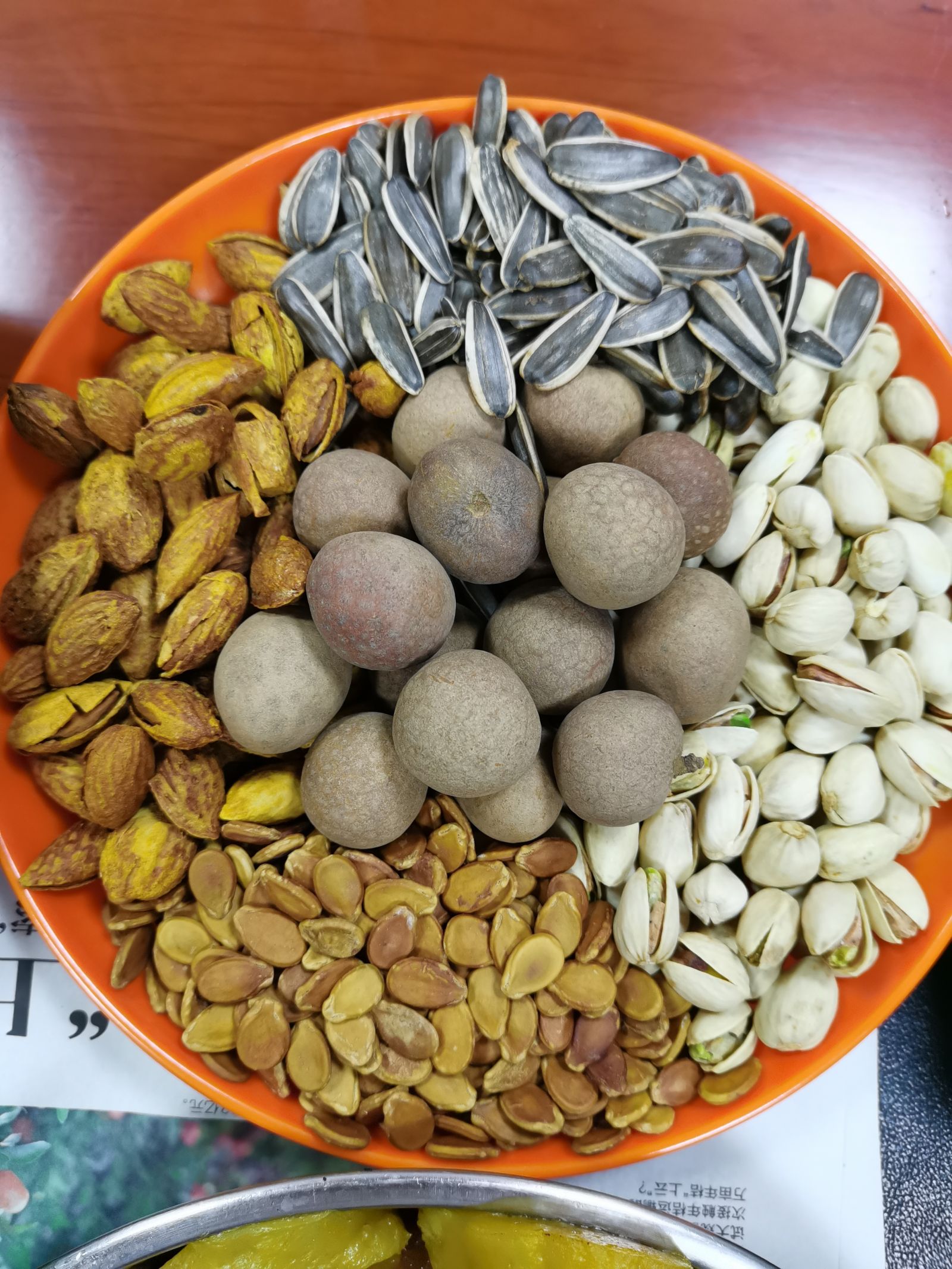 澳门免费原料网挂牌