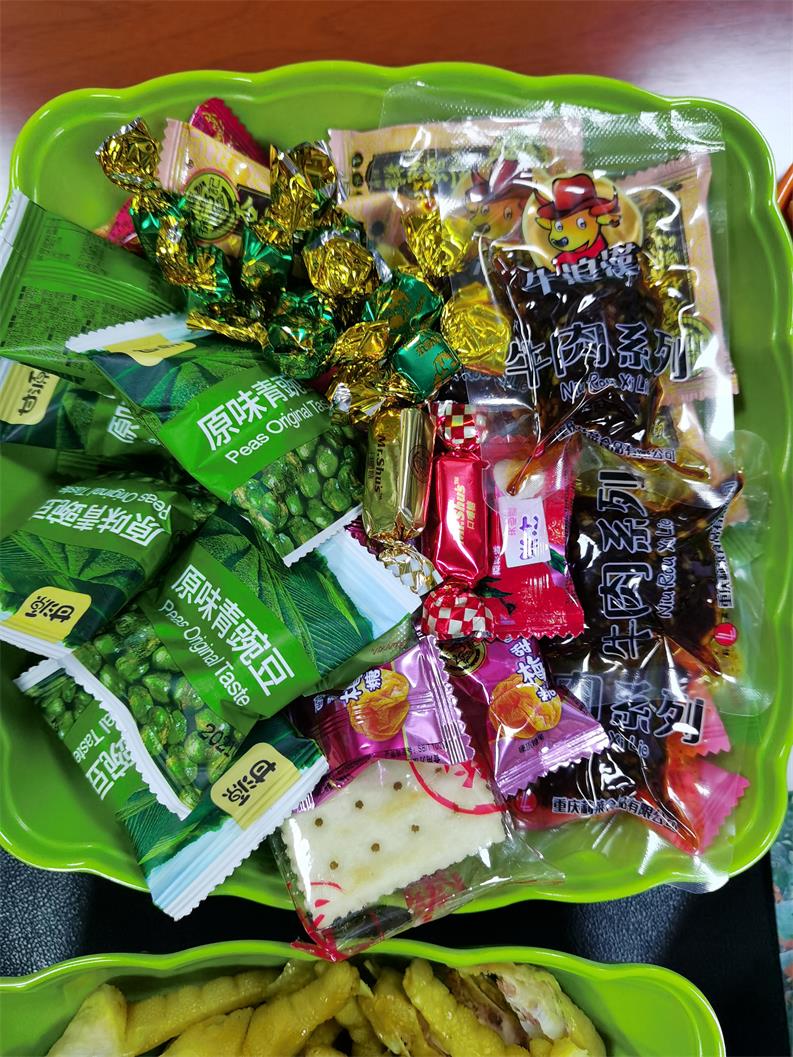 澳门免费原料网挂牌