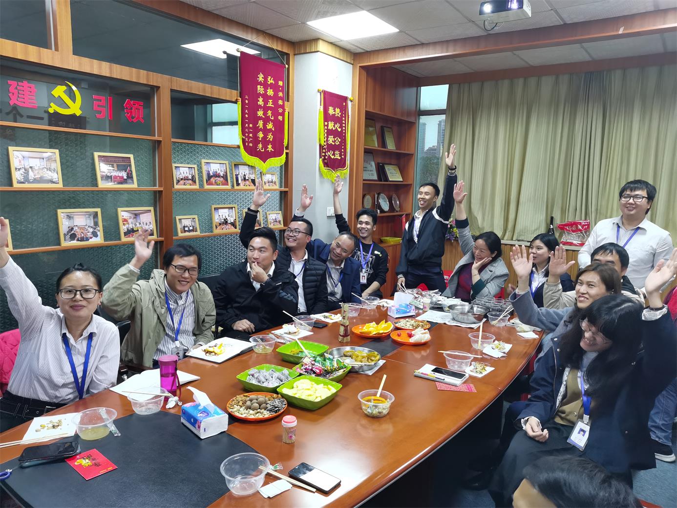 澳门免费原料网挂牌