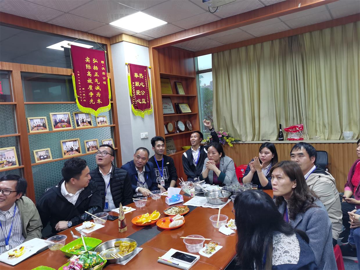 澳门免费原料网挂牌