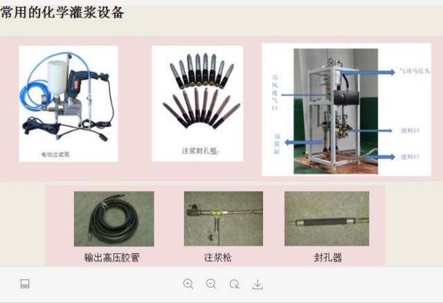 澳门免费原料网挂牌