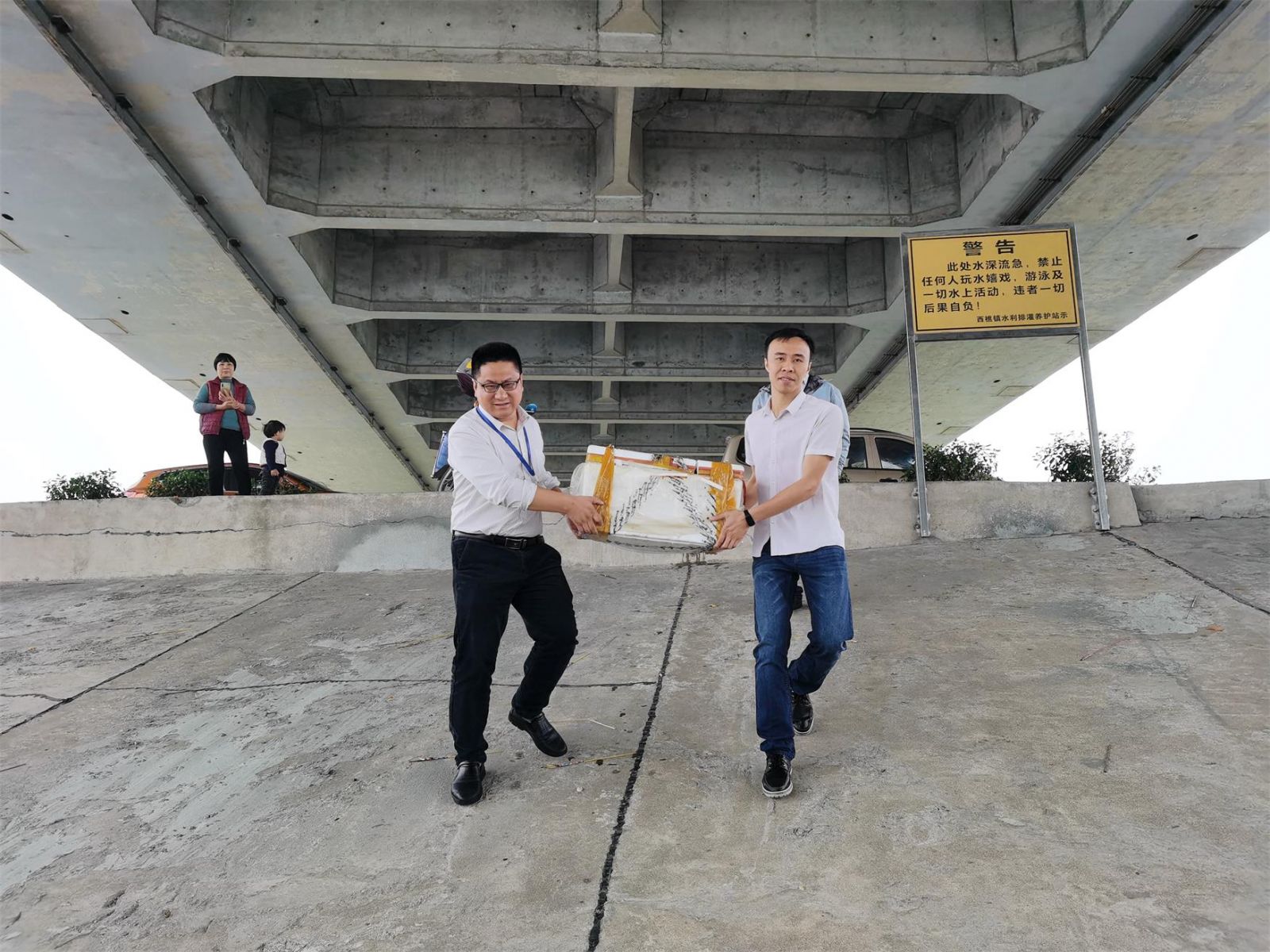 澳门免费原料网挂牌