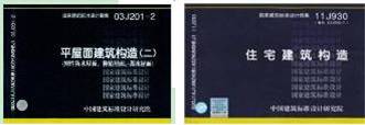 澳门免费原料网挂牌