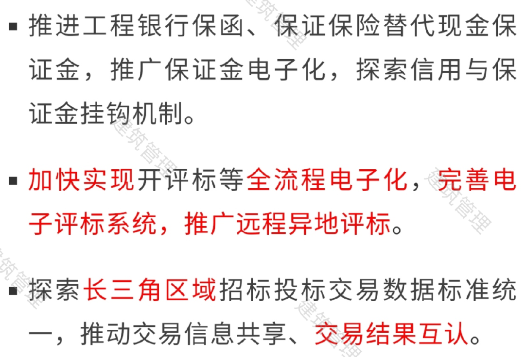 澳门免费原料网挂牌