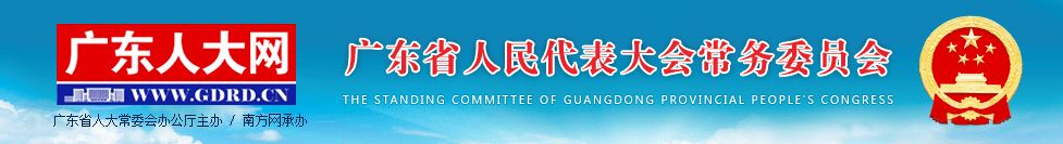 澳门免费原料网挂牌