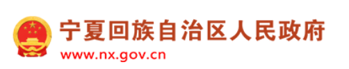 澳门免费原料网挂牌