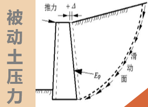 澳门免费原料网挂牌