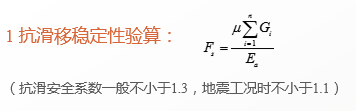 澳门免费原料网挂牌