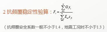 澳门免费原料网挂牌