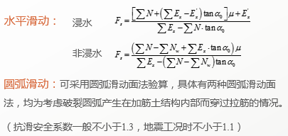 澳门免费原料网挂牌