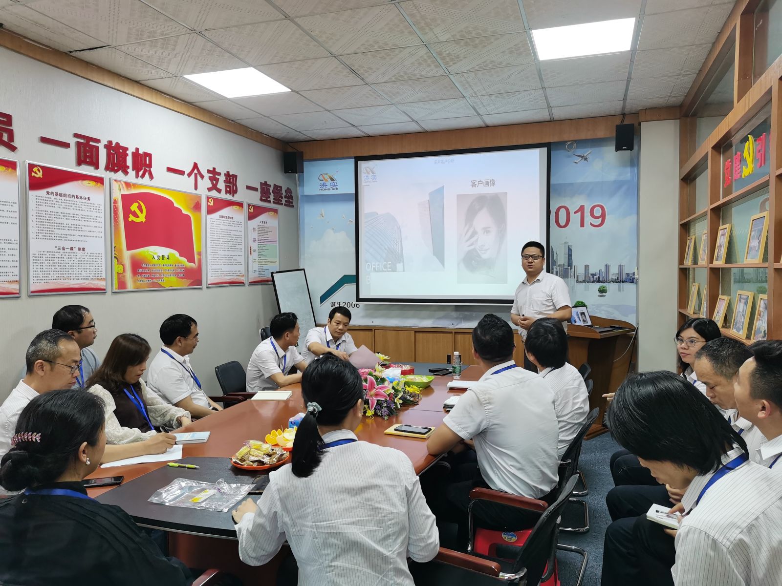 澳门免费原料网挂牌