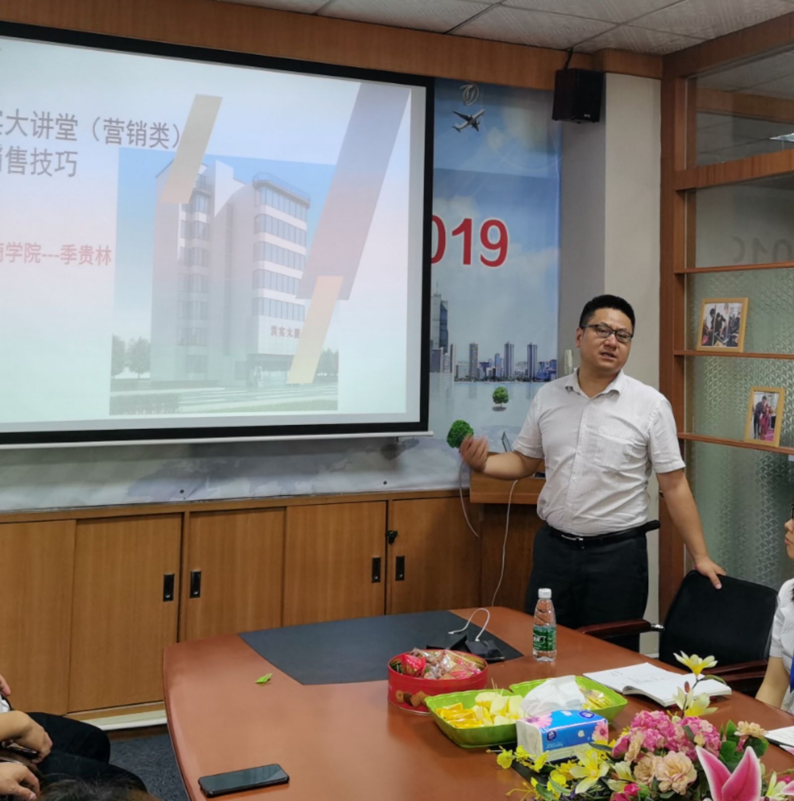 澳门免费原料网挂牌