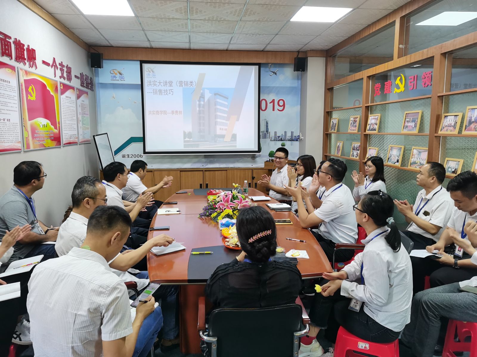 澳门免费原料网挂牌