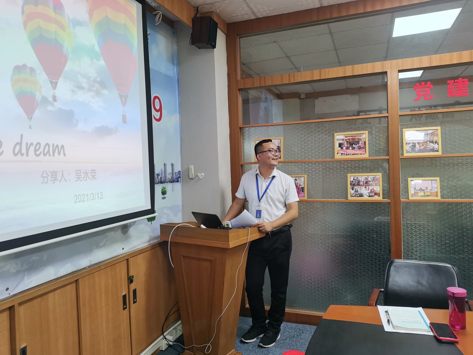 澳门免费原料网挂牌