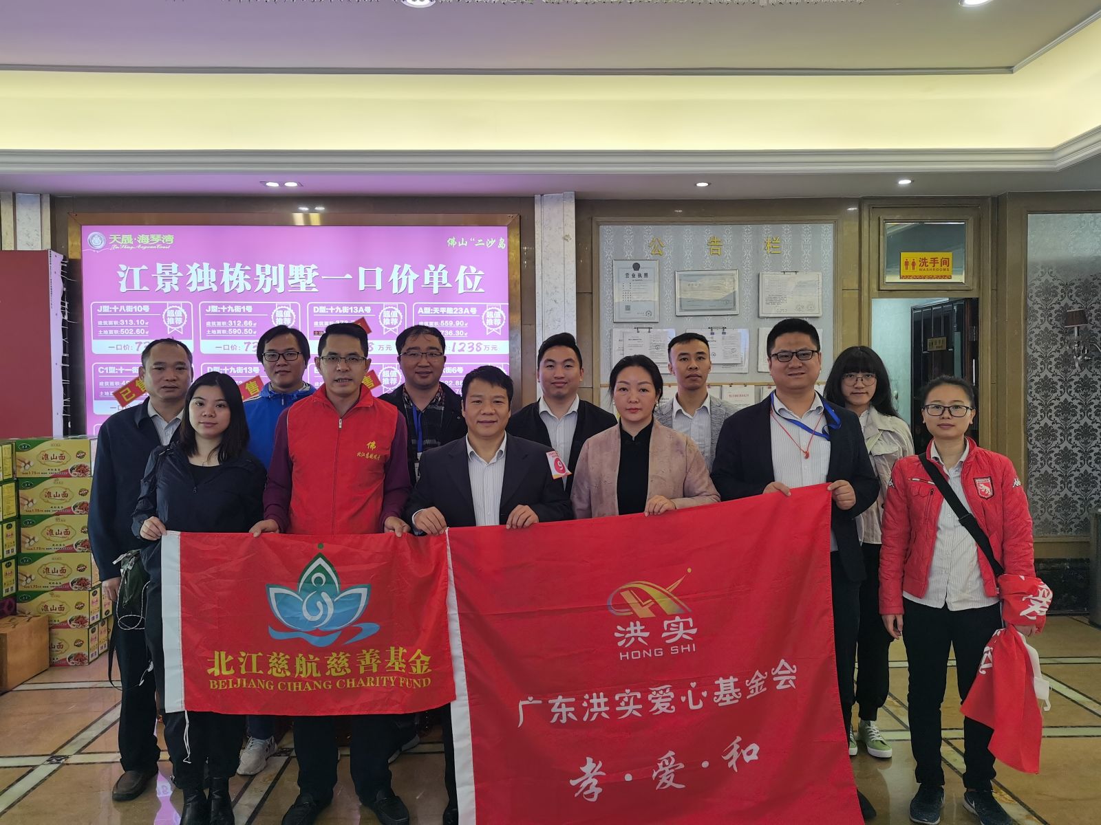 澳门免费原料网挂牌