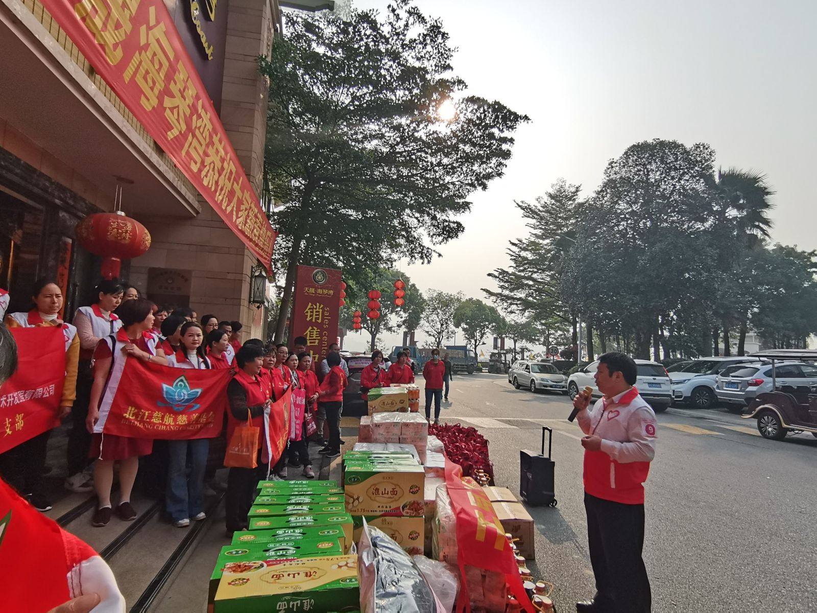 澳门免费原料网挂牌