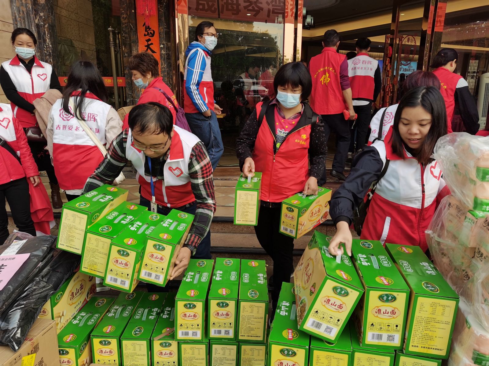澳门免费原料网挂牌