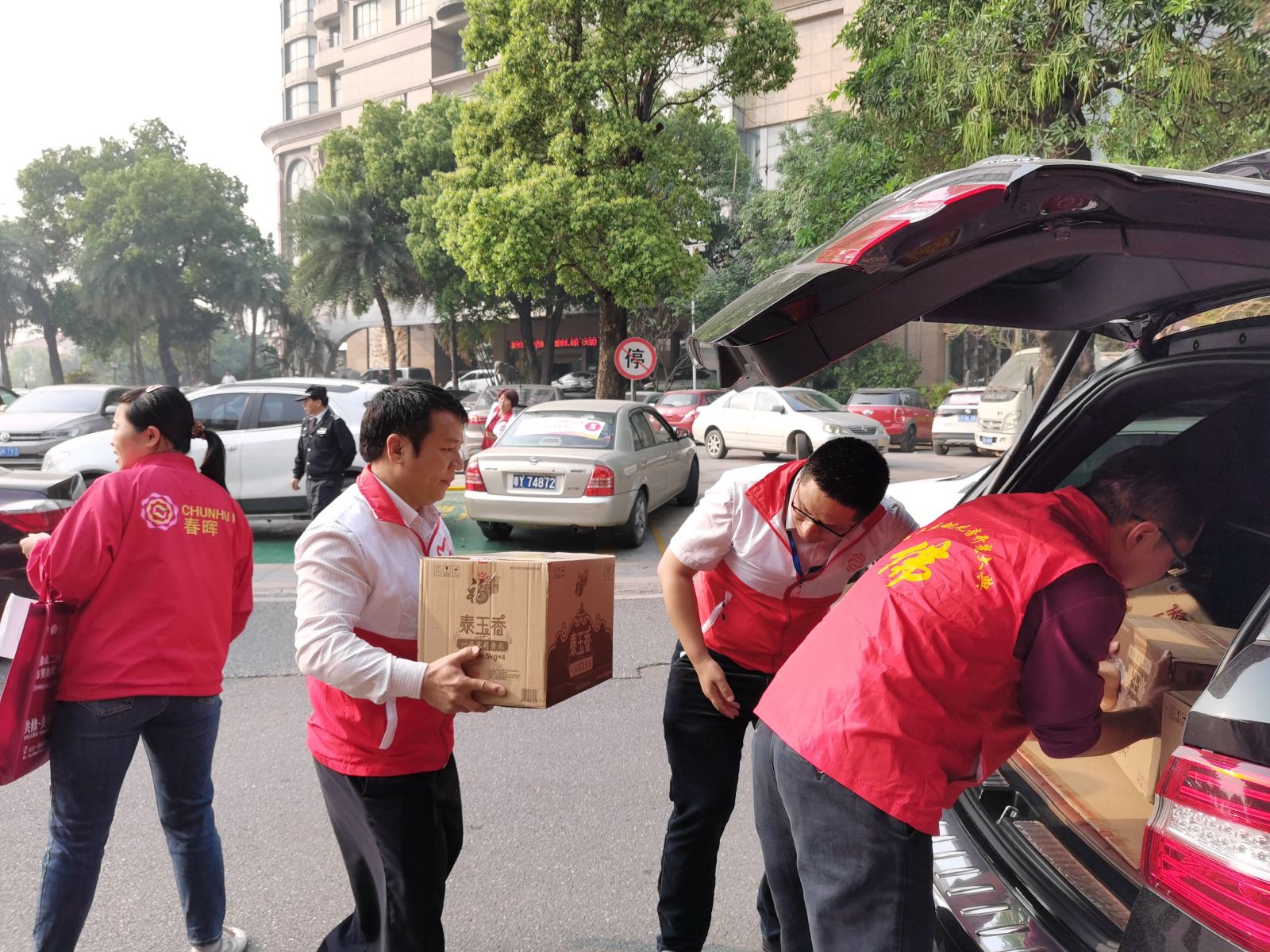 澳门免费原料网挂牌