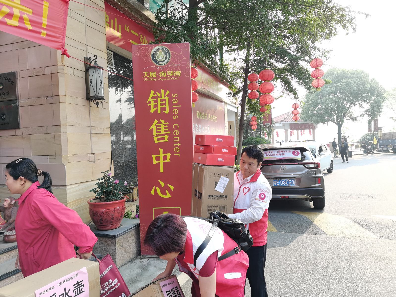 澳门免费原料网挂牌