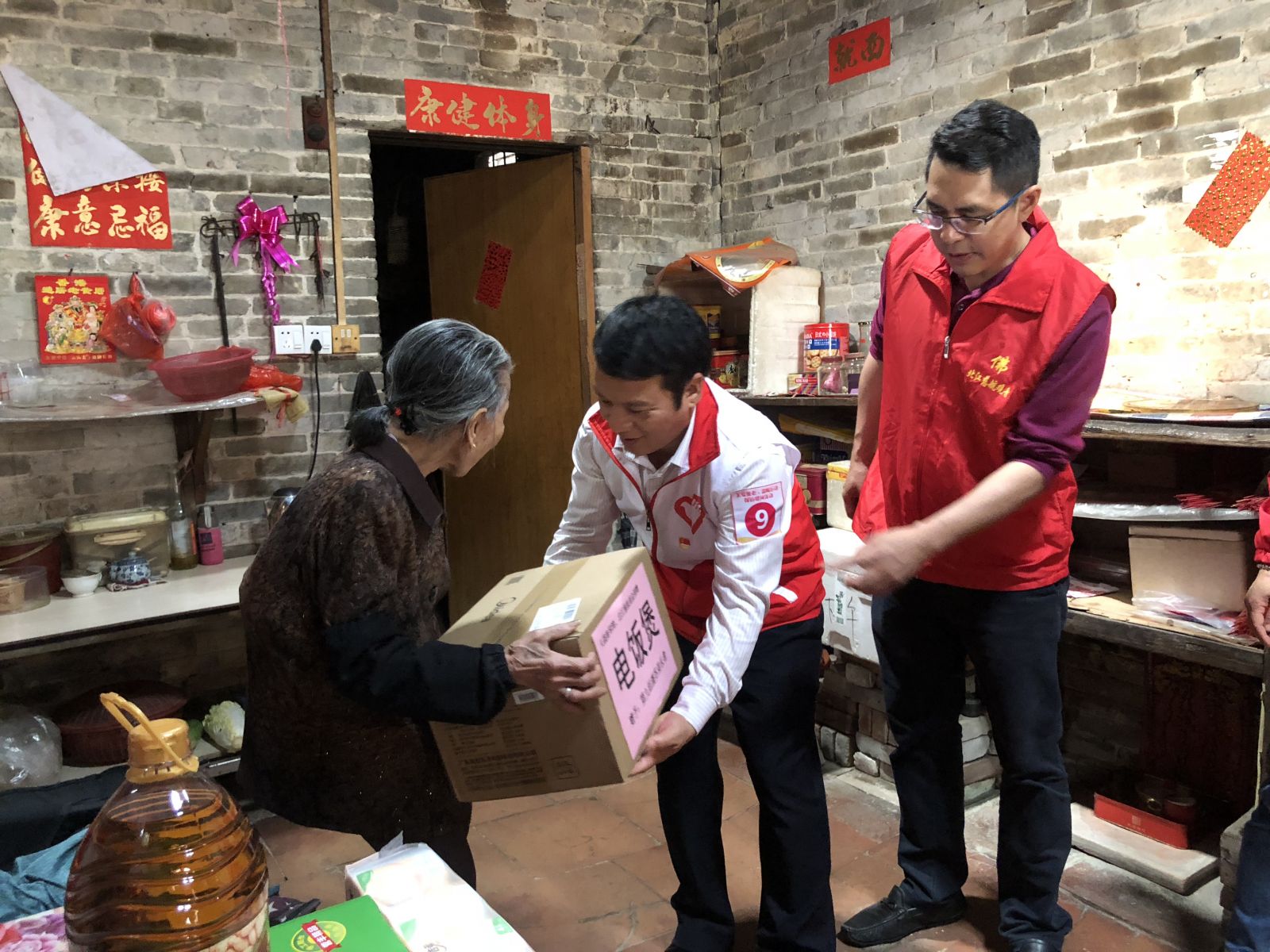 澳门免费原料网挂牌