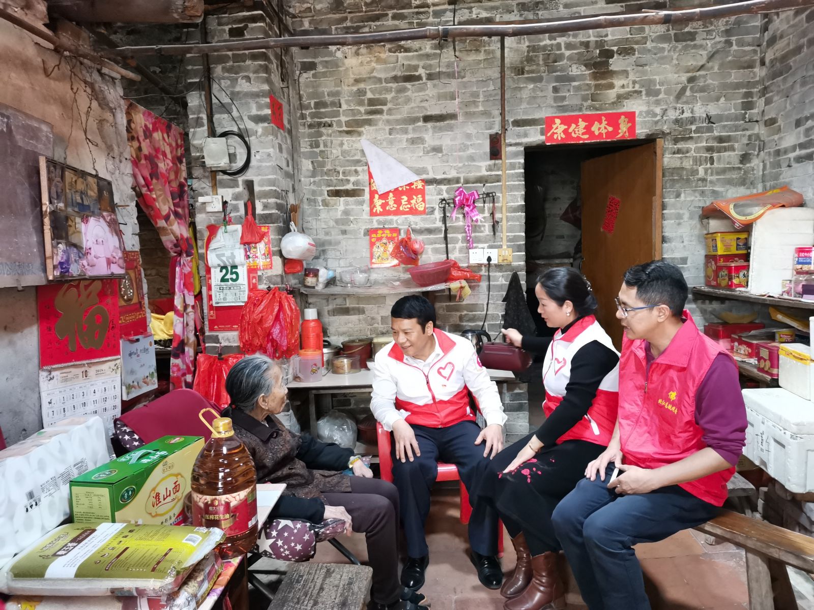 澳门免费原料网挂牌