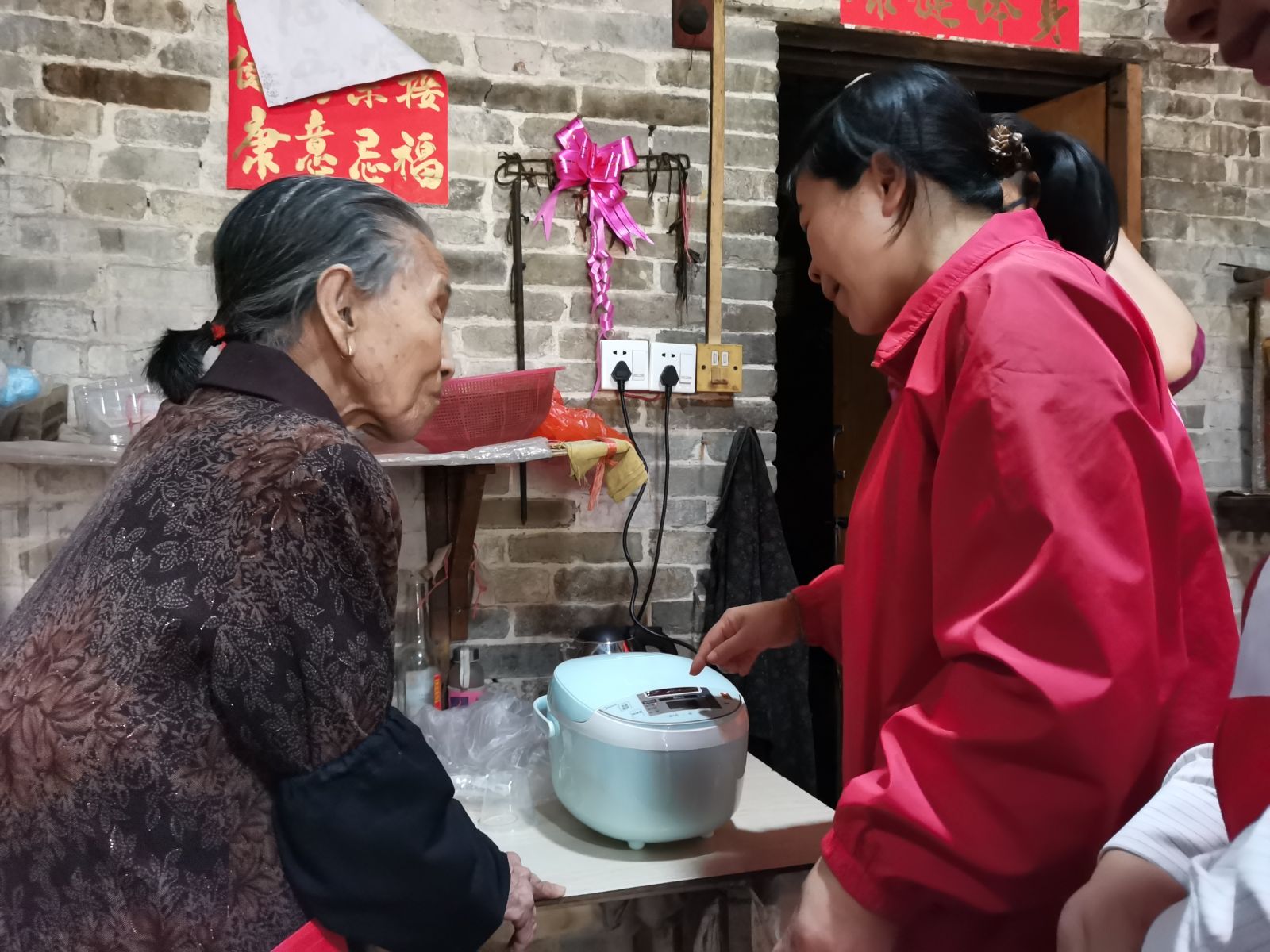 澳门免费原料网挂牌