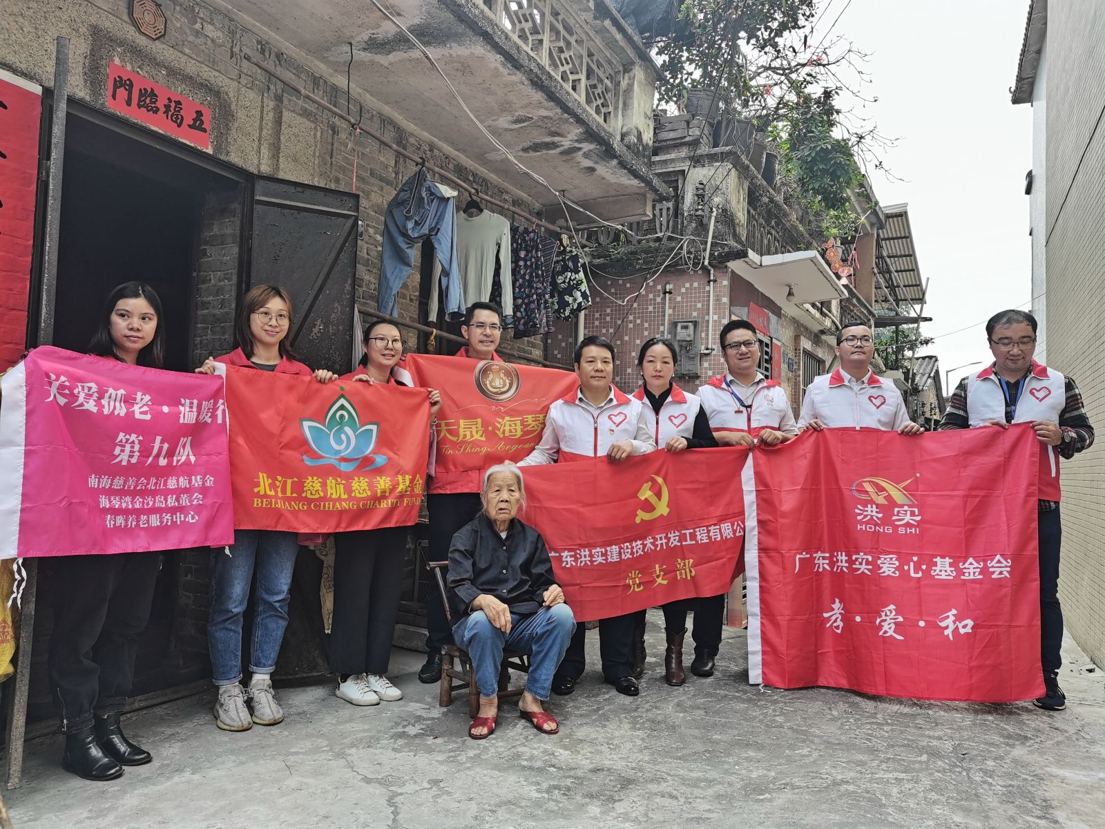 澳门免费原料网挂牌