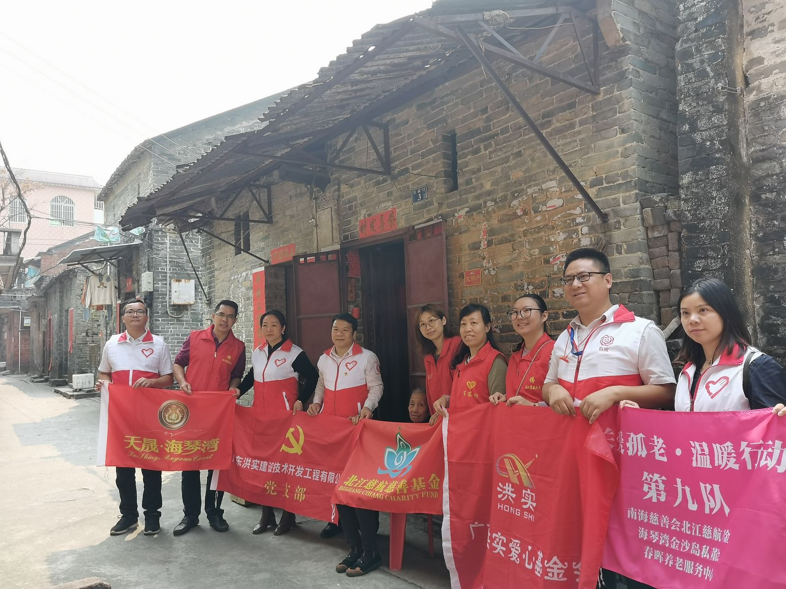 澳门免费原料网挂牌