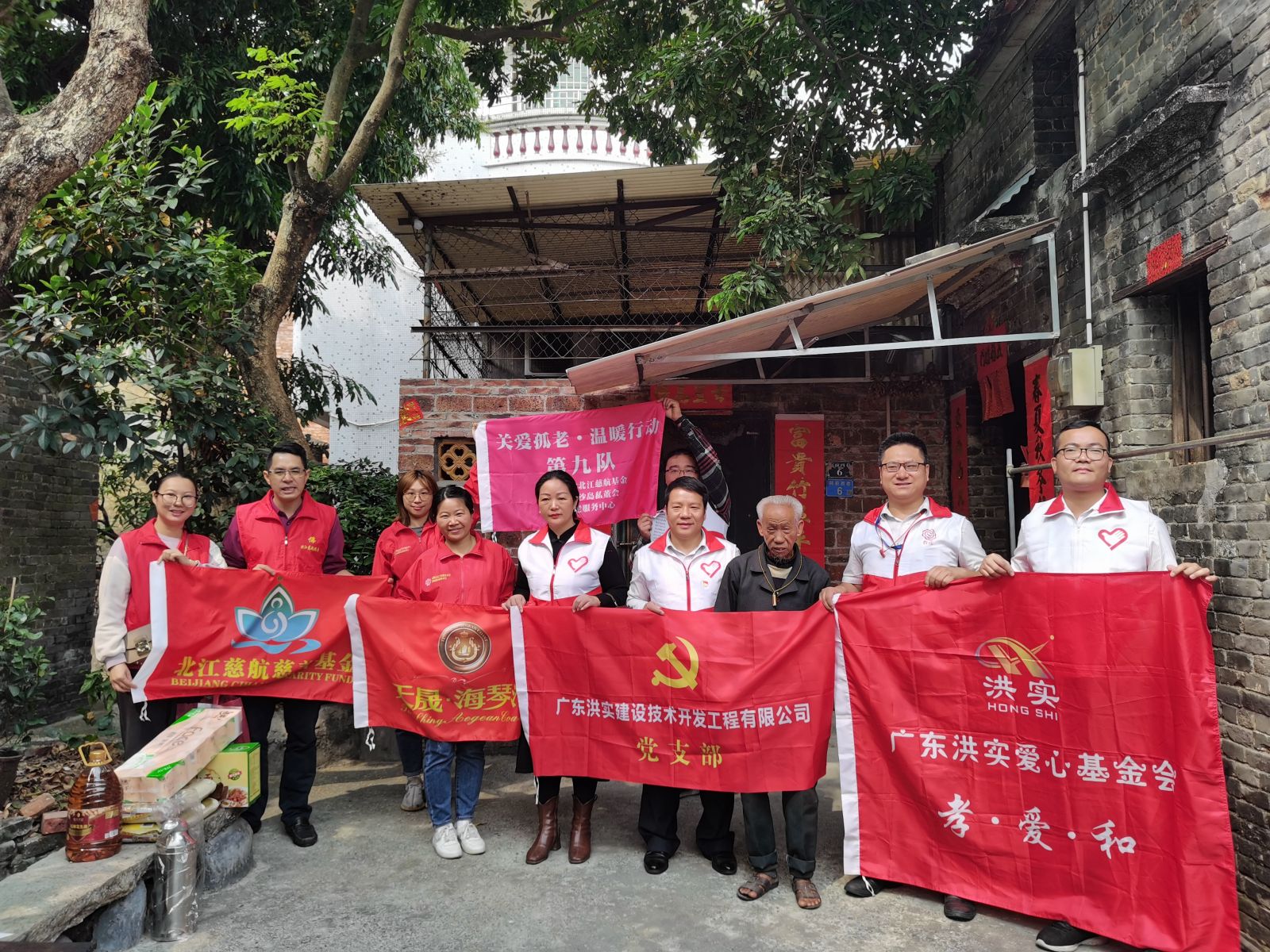 澳门免费原料网挂牌